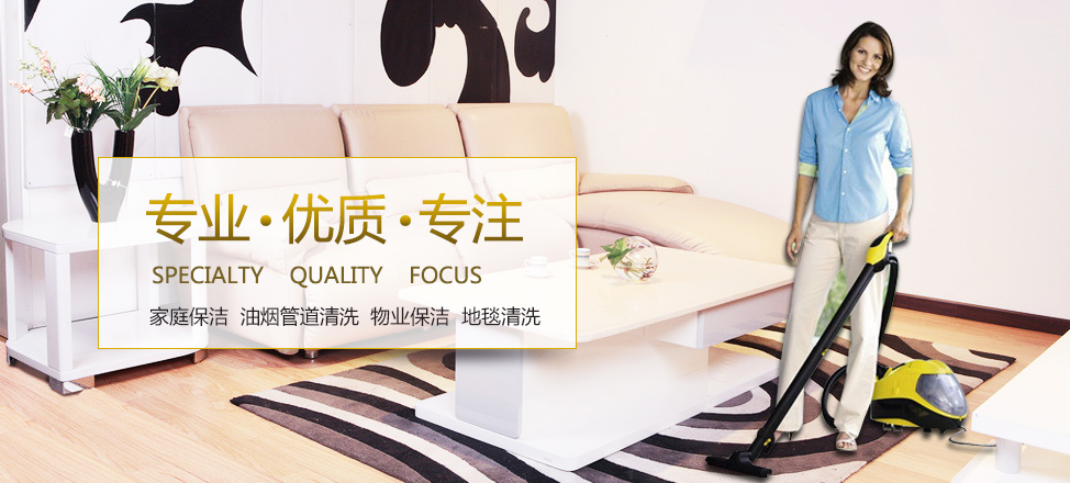 鸿瓯信息
